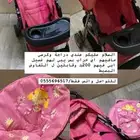 التواصل واتس فقط