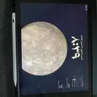 ايباد الجيل التاسع