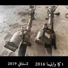 دوده دركسون