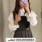 مديلات مختلف لاتفوتكم