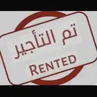 للإيجار مستودع صناعيه الدمام