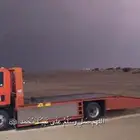 سطحه املج