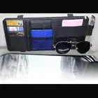 منظم للسياره