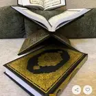 مصاحف خط كبير لكبار السن وضعف النظر