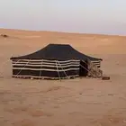 بيت شعر