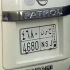 لوحه ح س ن 4680