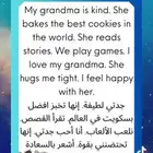 تاسيس لغه انجليزية عن بعد