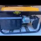 ماطور بكرتونه جديد ع السوم