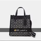 شنطه ماركه كوتش