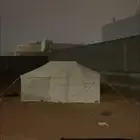 مخيم