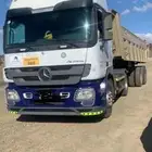 راس تريله
