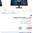 شاشة العاب