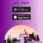 تدريب نسائي للقياده