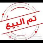 قلاب دايهاتسو