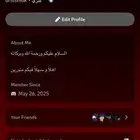 نيترو ديسكورد ب 15