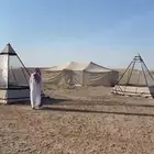 6 اخيام هرميه مع الفرش