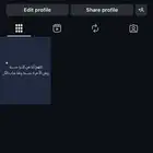 يوزر رباعي للبيع