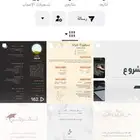 تصميم زعوات زواج حفلات بي 30