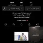 يوزر تيك توك حرف واحد فقط يحمل حرف m.