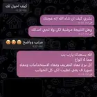 سيرة ذاتية - بوربوينت - بحوث - تقارير - واجبات