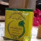 زيت زيتون الجوف