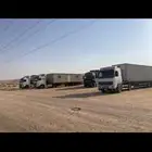تريله سطحه ملهم