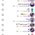 حساب سناب للبيع