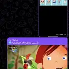 تأسيس لغة انجليزية