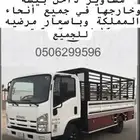 وين ماتبي