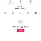 يوزر شبه رباعي ب 10