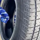 كفرات
