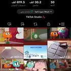 حساب تيك توك 30K