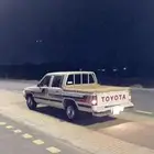 هايلكس