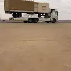 لوبد المزاحميه القويعيه الرويضه الرين الجله الدوادمي