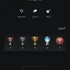 ايدي سوني معنى قمر