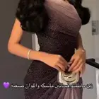فستان الهبه للبيع ب 200