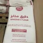 علف