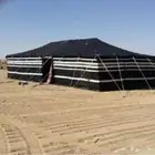 بيت شعر 5 في 9
