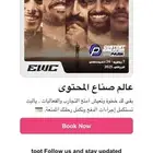 متوفر جميع الايام