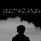 ذبايح طيبه ونظ فه