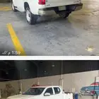 شانجان هنتر