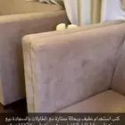 كنب ثلاث طوال ووحده صغيره