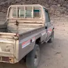 للبيع شاص