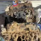 مكاين هلكسات قديمه العدد2