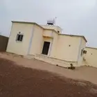 استراحه