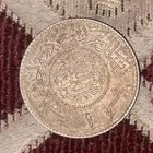 ريال فضة