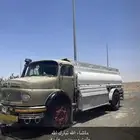 وايت مرسيدس عايدي اساس موديل 74