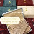 رقائق عود فيتنامي طبيعي مناسب للاستخدام الشخصي وللمنزل