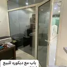 القريات