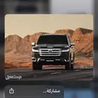 كداد من حفر الباطن ماشي